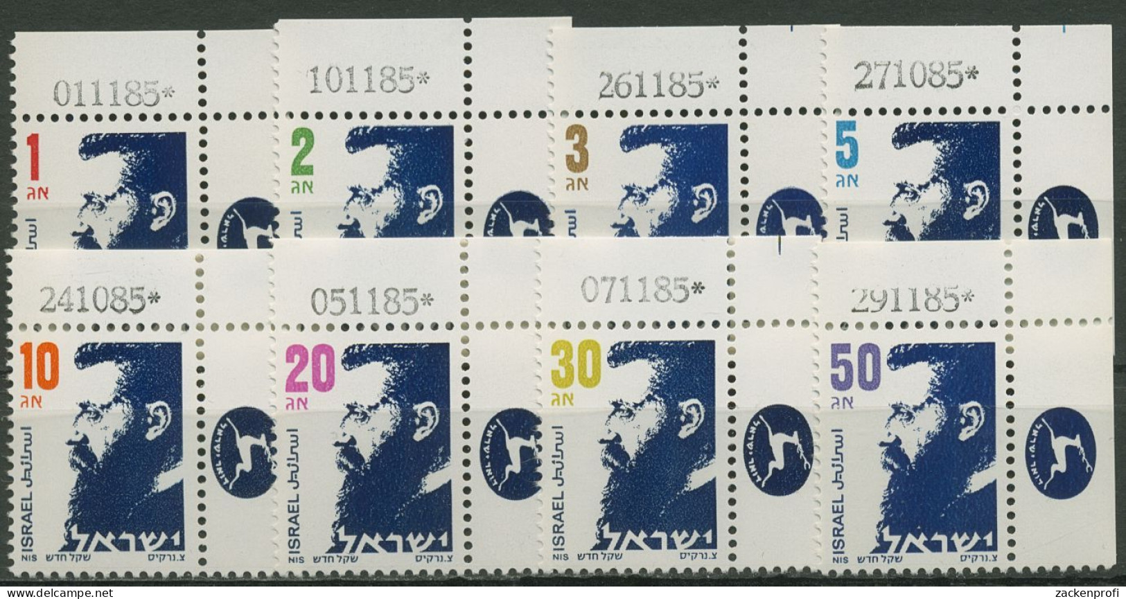 Israel 1986 Theodor Herzel 1016/23 Ecken Mit Druckdatum Postfrisch - Nuevos (sin Tab)