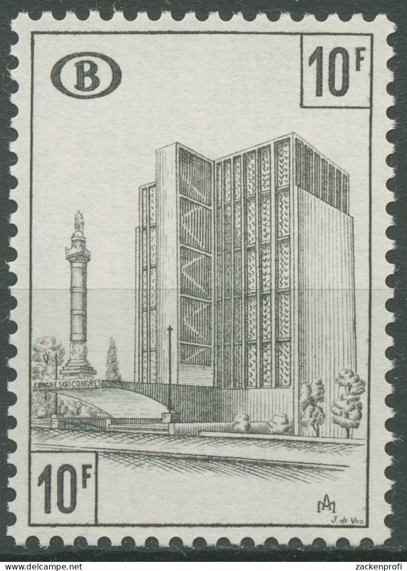 Belgien 1968 Eisenbahnpaketmarke Kongress-Bahnhof Brüssel EP 344 X Postfrisch - Nuovi