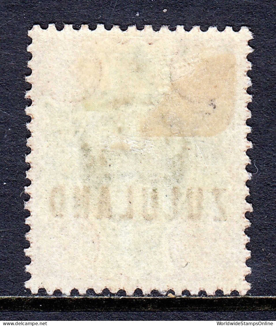 ZULULAND — SCOTT 6 — 1888 4d QV OVERPRINT — MH — SCV $60 - Zululand (1888-1902)