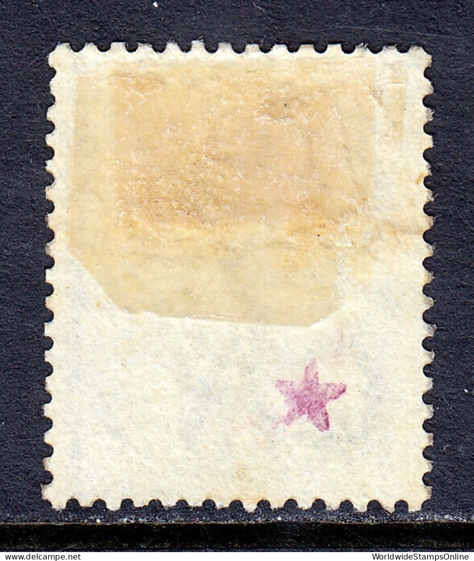 ZULULAND — SCOTT 12a — 1888 ½d QV OVERPRINT WITH PERIOD — MH — SCV $62 - Zululand (1888-1902)