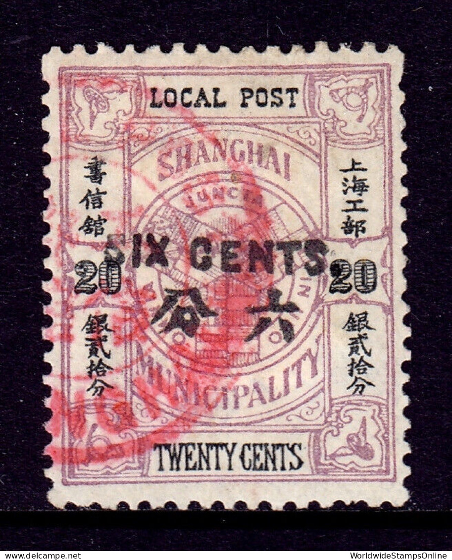 SHANGHAI — SCOTT 169a — 1896 6c ON 20c SURCHARGE, TYPO & LITHO — USED — SCV $25 - Autres & Non Classés