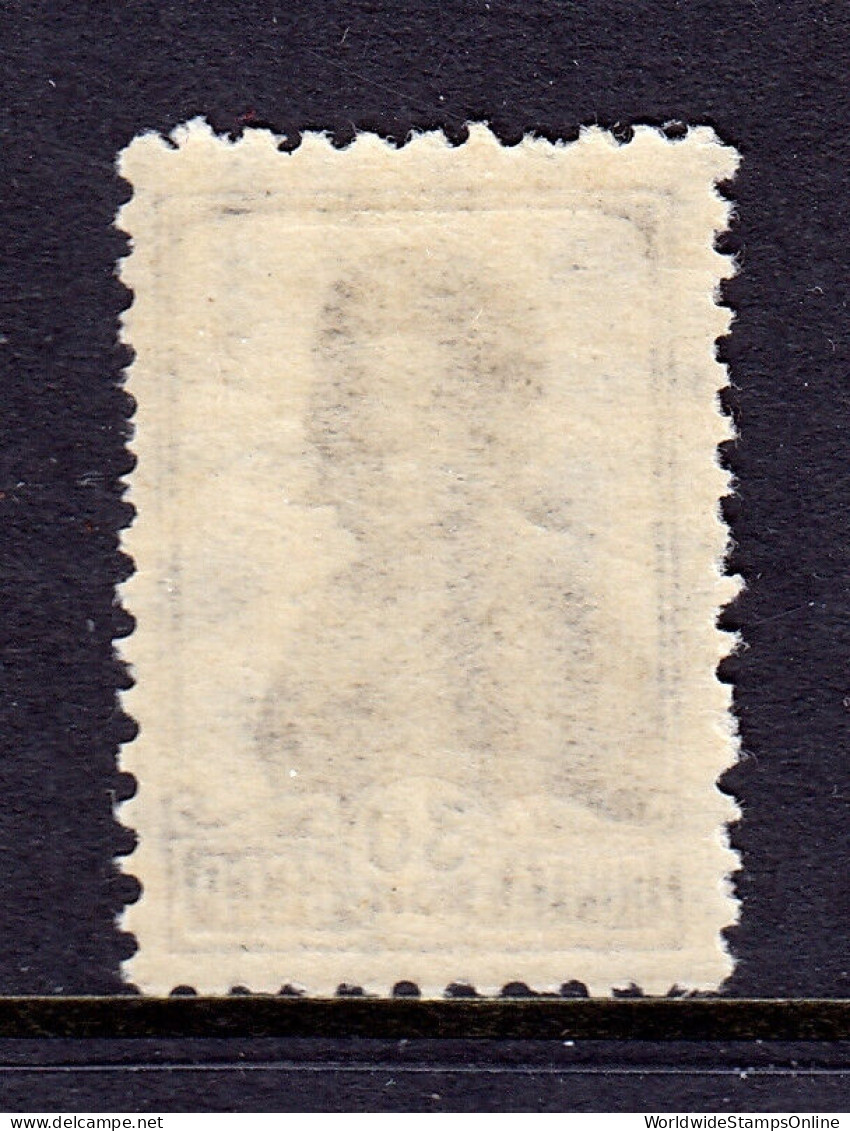 RUSSIA — SCOTT 423 — 1929 FACTORY WORKER, WMK. 170 — MNH — SCV $14+ - Unused Stamps