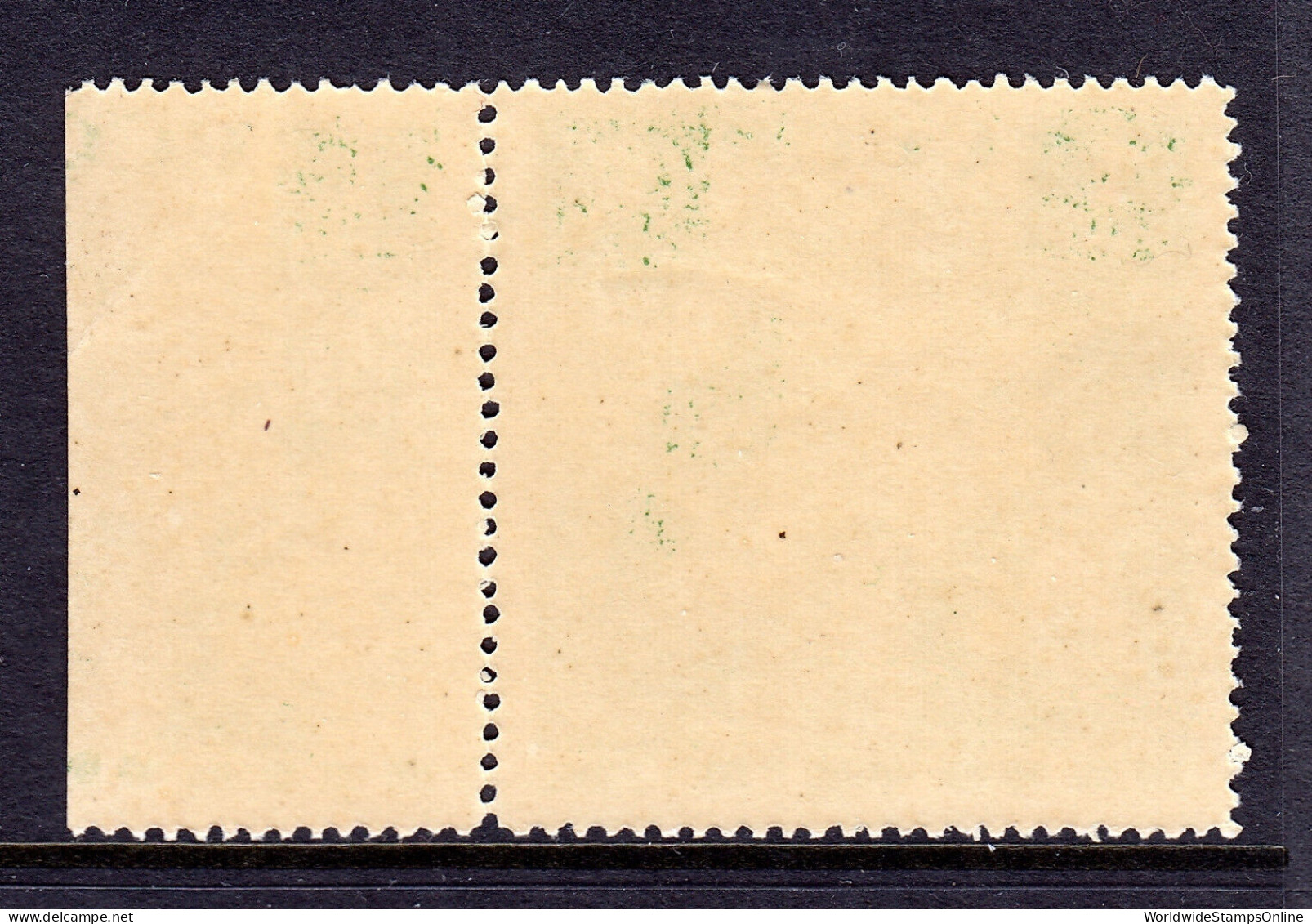 RUSSIA — SCOTT 583 (var) — 1936 1k PIONEER ISSUE, PRINTING EFO — MNH - Unused Stamps