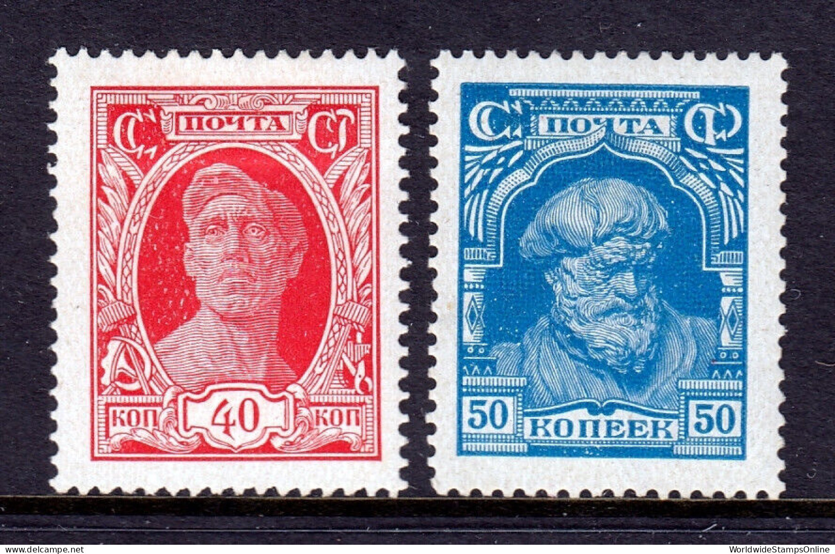 RUSSIA — SCOTT 396, 397 — 1927 WORKER AND PEASANT ISSUE — MH — SCV $44 - Neufs