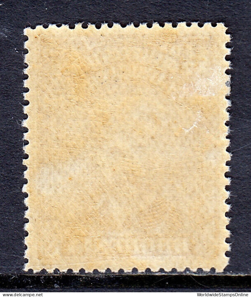 RHODESIA — SCOTT 121b (SG 206) — 1919 1½d ADMIRAL, P15 — MH — SCV $50 - Northern Rhodesia (...-1963)