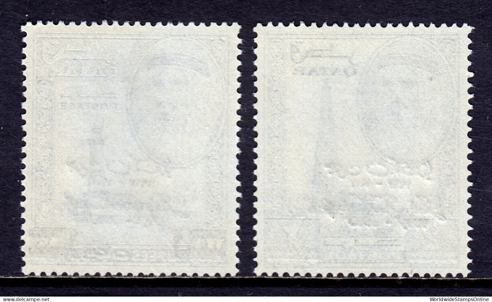 QATAR — SCOTT 111B, 111C — 1966 1r & 2r SURCHARGED JFK OVPTS — MLH - Qatar