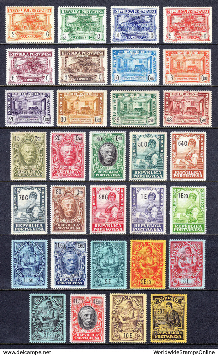 PORTUGAL — SCOTT 346-376 — 1925 CAMILLO CASTELLO-BRANCO SET — MH — SCV $244 - Unused Stamps