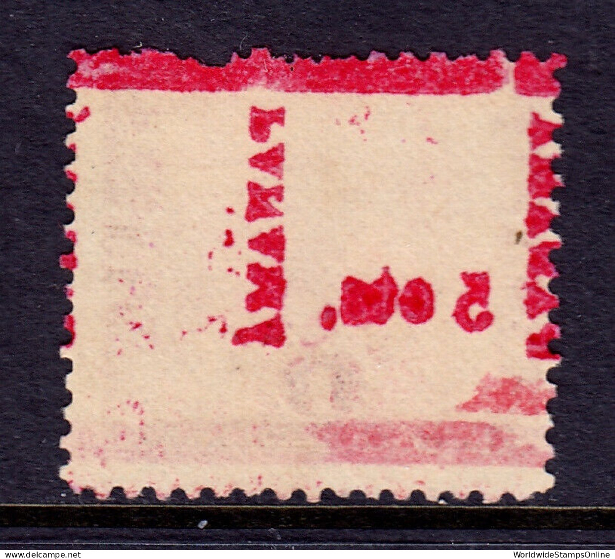 PANAMA — SCOTT 184 (var) — 1906 5c ON 1p SURCHARGE, UNLISTED VARIETY — MNG - Panamá