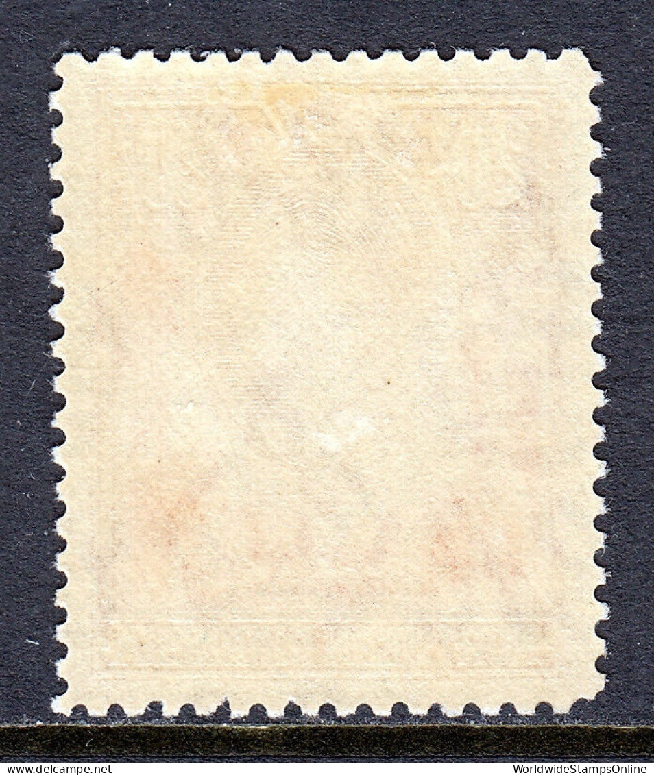 NORTHERN RHODESIA — SCOTT 45 — 1938 20/- KGVI HIGH VALUE — MH — SCV $37 - Northern Rhodesia (...-1963)