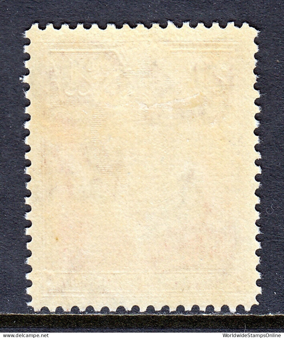 NORTHERN RHODESIA — SCOTT 45 — 1938 20/- KGVI HIGH VALUE — MH — SCV $37 - Rhodesia Del Nord (...-1963)