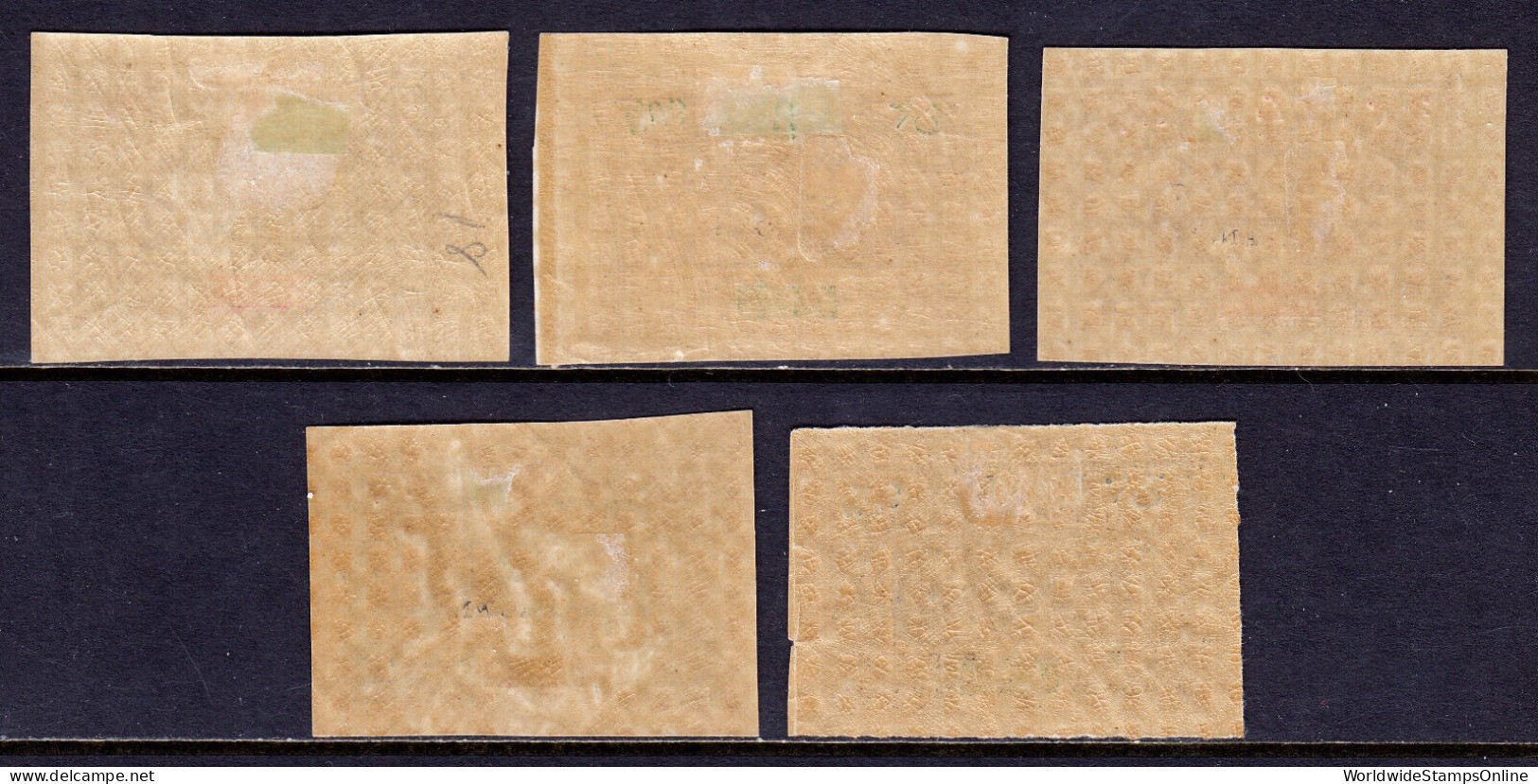 OBOCK — SCOTT 46/50 — 1894 SOMALI WARRIORS — MH — SCV $21 - Unused Stamps