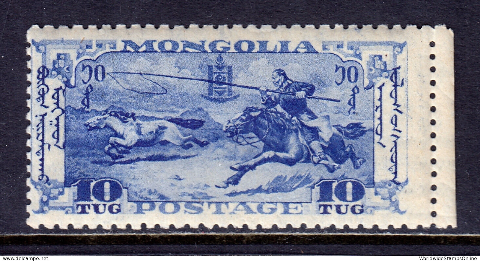 MONGOLIA — SCOTT 74 — 1932 10t ULTRA HORSES PICTORIAL — MNH — SCV $40+ - Mongolia
