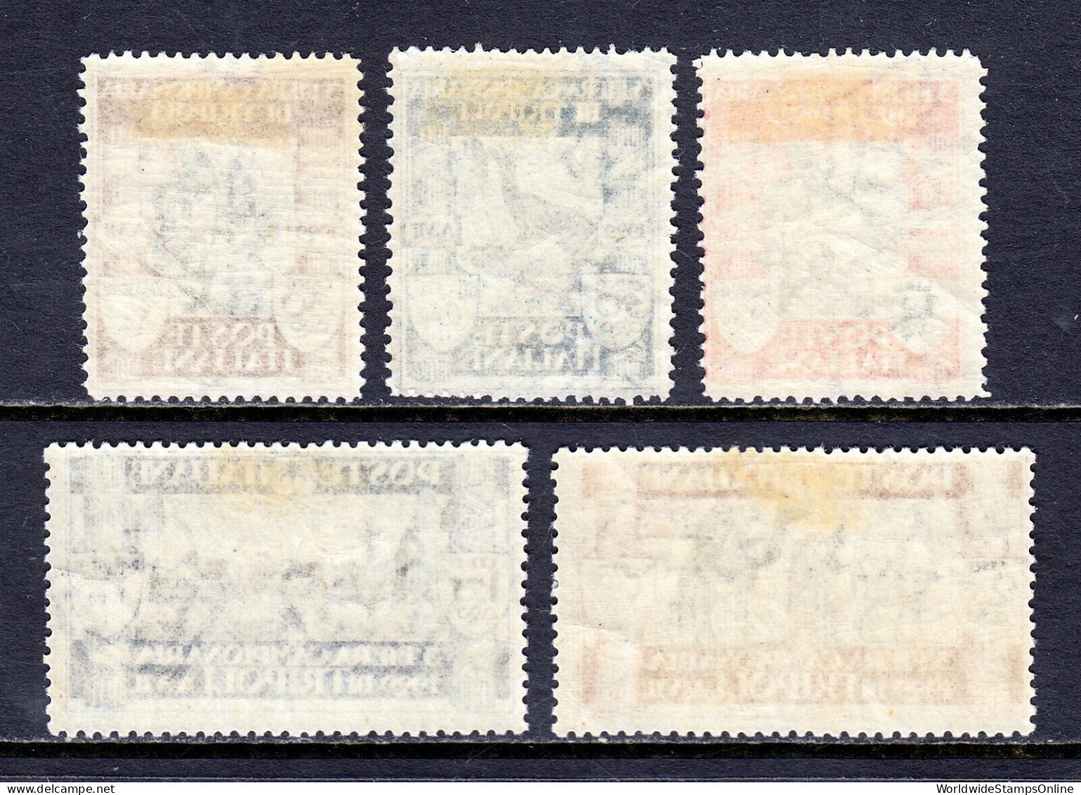 LIBYA — SCOTT B17/B21 — 1929 TRIPOLI FAIR ISSUE — MH — SCV $70 - Libyen