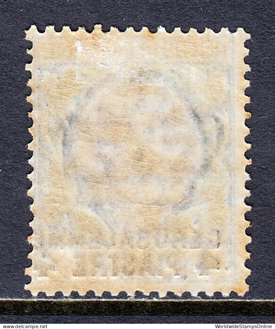 ITALY (OFFICES IN JERUSALEM) — SCOTT 6 — 1909 4pi ON 1L SURCH. — MH — SCV $35 - Non Classés