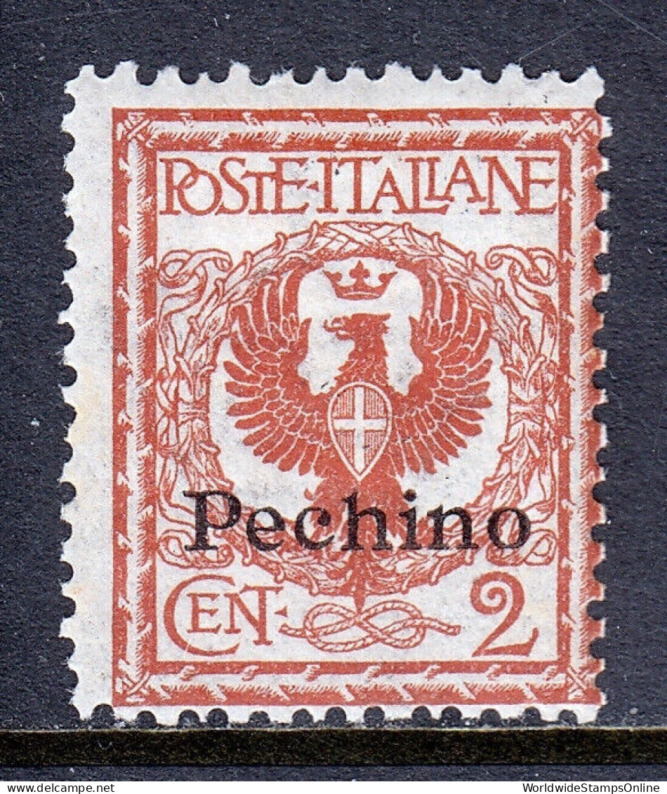 ITALY (OFFICES IN CHINA) — SCOTT 13 — 1917 1c PECHINO OVPT. — MNH — SCV $40+ - Pechino