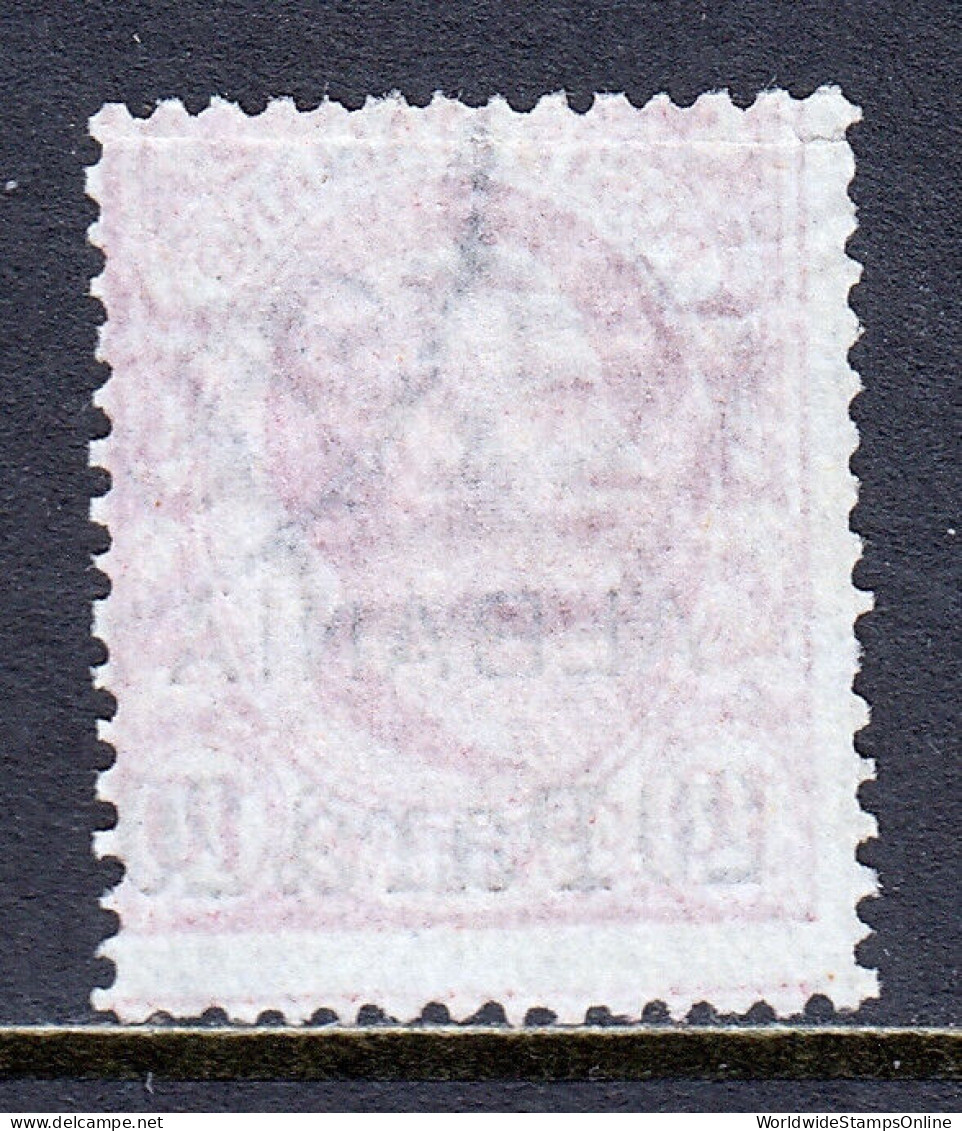 ITALY (OFFICES IN ALBANIA) — SCOTT 5 — 1907 20pa ON 10c SURCH. — USED — SCV $27 - Albania