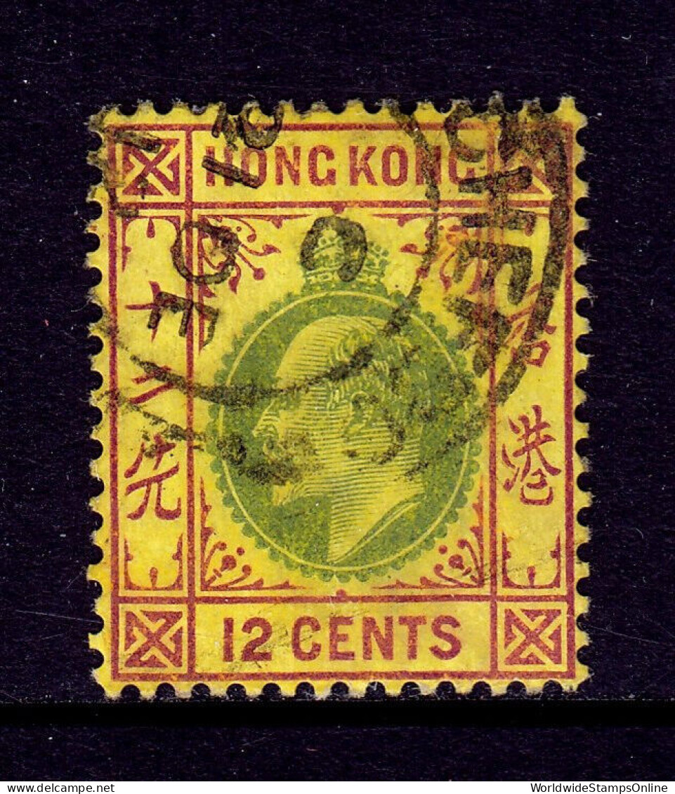 HONG KONG — SG Z278 —  1904-06 12c KEVI CHEEFOO TREATY PORT — USED — SG £40 - Gebruikt