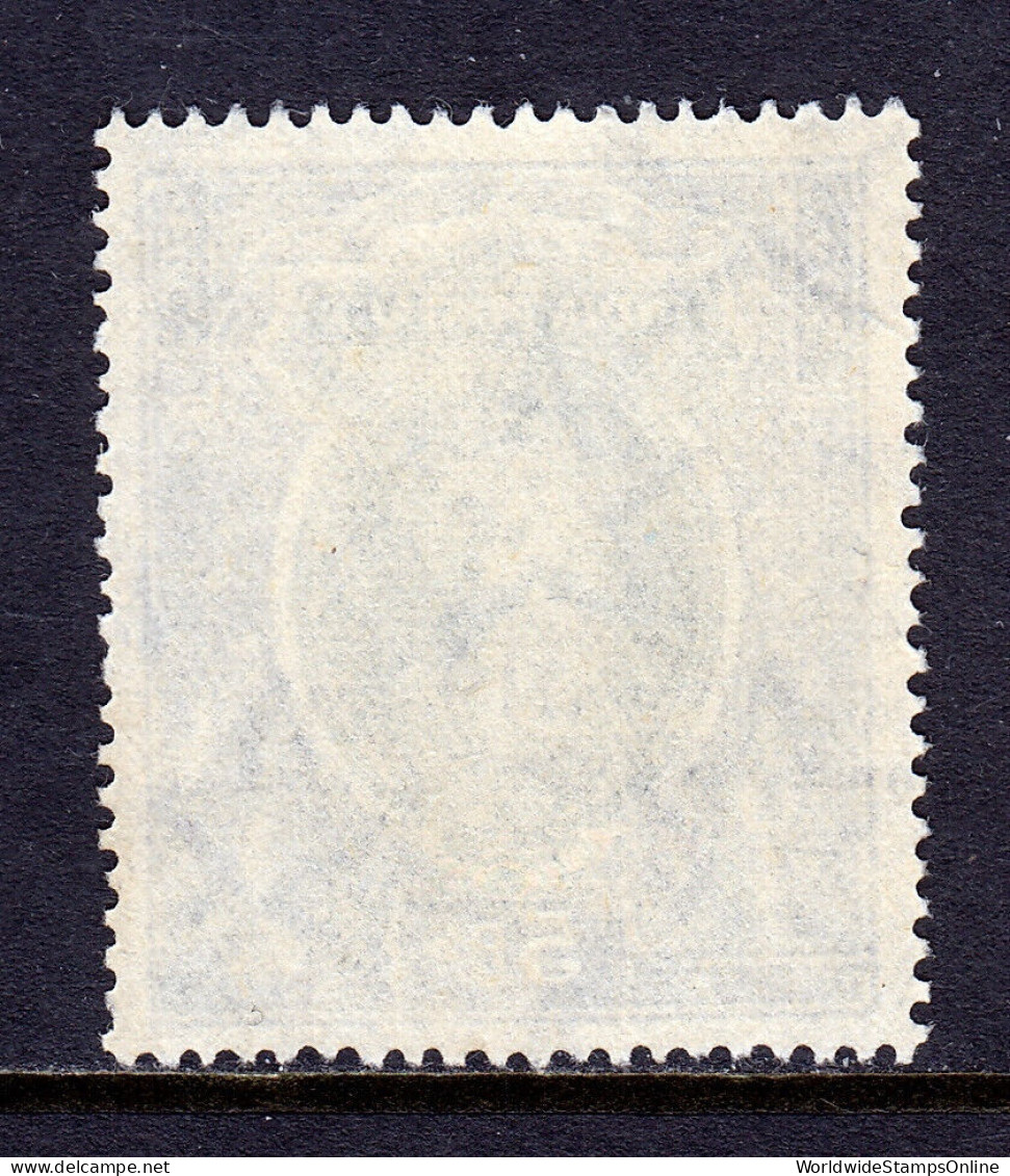 INDIA (PATIALA) — SCOTT O76  — 1945 5r KGVI OFFICIAL — USED — SCV $125 - Patiala