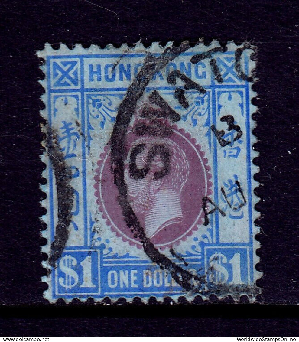 HONG KONG — SG Z983 —  1912-15 $1 KGV SWATOW TREATY PORT — USED — SG £30 - Oblitérés