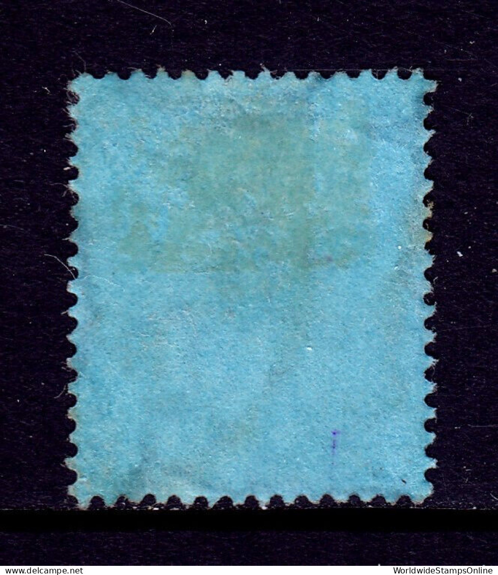 HONG KONG — SG Z983 —  1912-15 $1 KGV SWATOW TREATY PORT — USED — SG £30 - Gebraucht