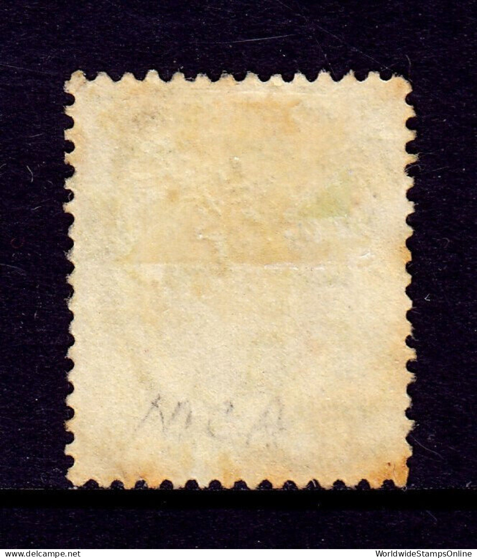 HONG KONG — SG Z978 —  1912-15 12c KGV SWATOW TREATY PORT — USED — SG £27 - Oblitérés