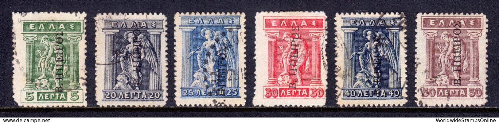 EPIRUS — SCOTT N26/N32 — 1916 GREEK OCCUPATION OVPTS. — USED — SCV $71 - Nordepirus