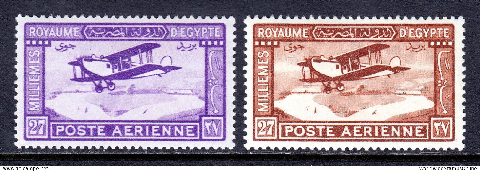 EGYPT — SCOTT C1, C2 — 1926-29 MAIL PLANE — MH — SCV $39 - Aéreo