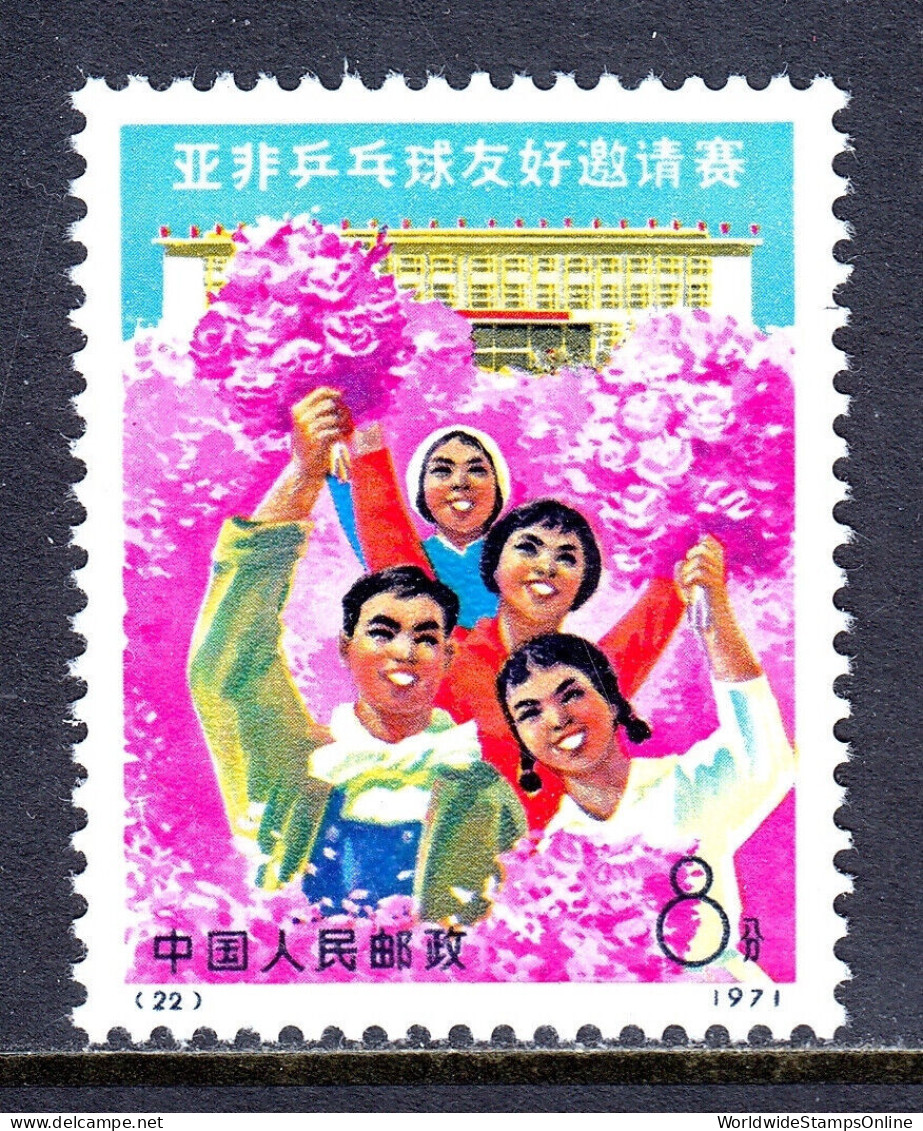 CHINA (P. R.) — SCOTT 1076 — 1971 8f TABLE TENNIS GAMES WELCOME— MNGAI — SCV $22 - Unused Stamps