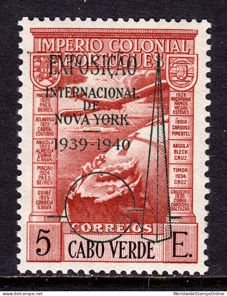 CAPE VERDE — SCOTT C7 (note)  — 1938 NY WORLD'S FAIR OVERPRINT — MNH — SCV $200 - Kaapverdische Eilanden