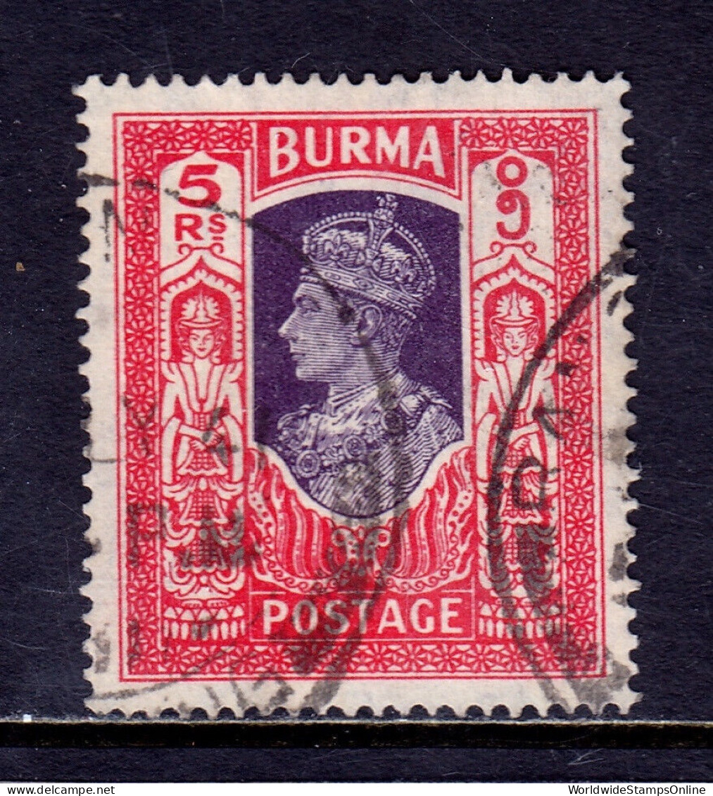 BURMA — SCOTT 32 — 1938 KGVI 5r ISSUE — USED — SCV $55 - Birmanie (...-1947)