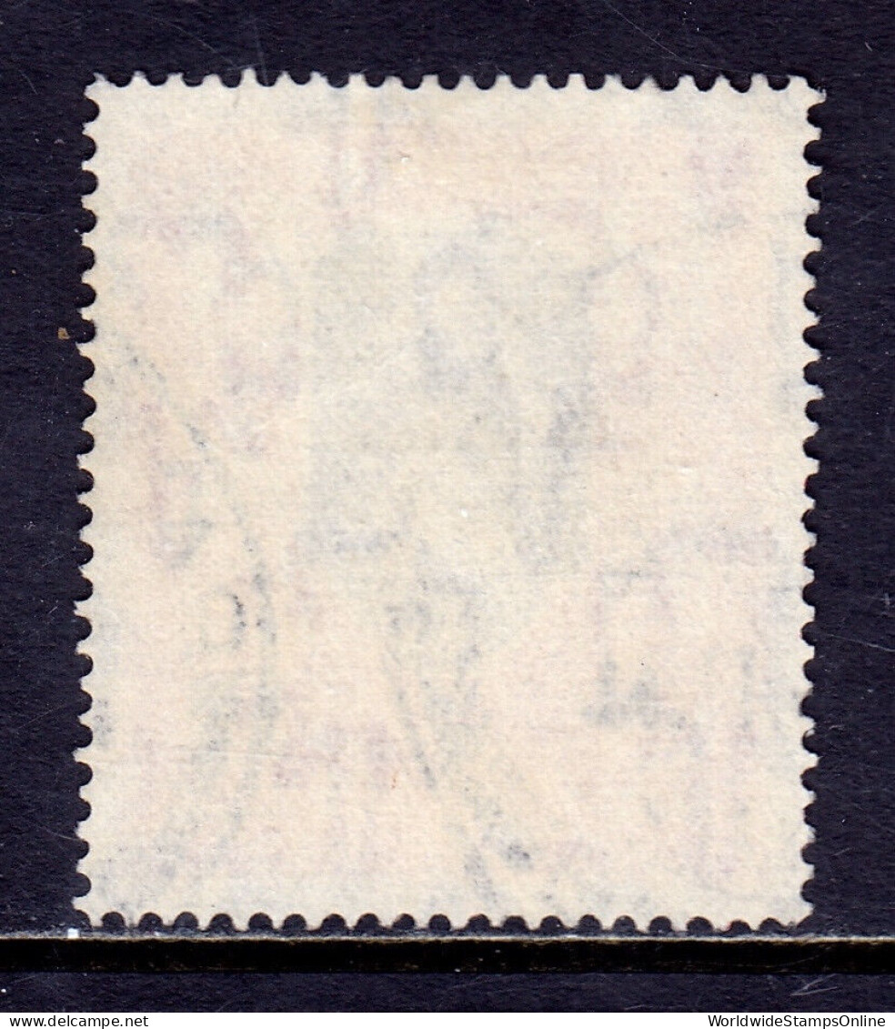 BURMA — SCOTT 32 — 1938 KGVI 5r ISSUE — USED — SCV $55 - Birmania (...-1947)