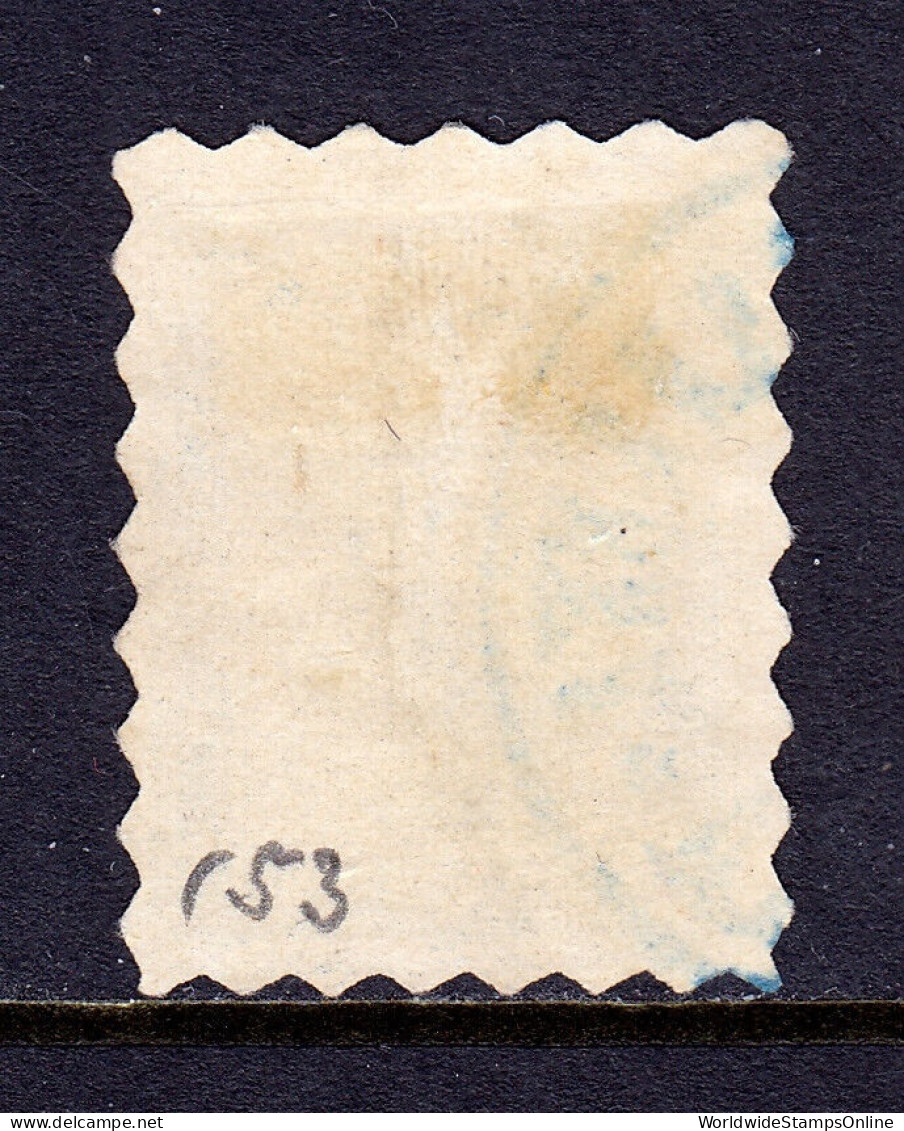 BULGARIA — SCOTT J3 — 1884 50s LOZENGE PERF POSTAGE DUE — USED — SCV $32 - Postage Due