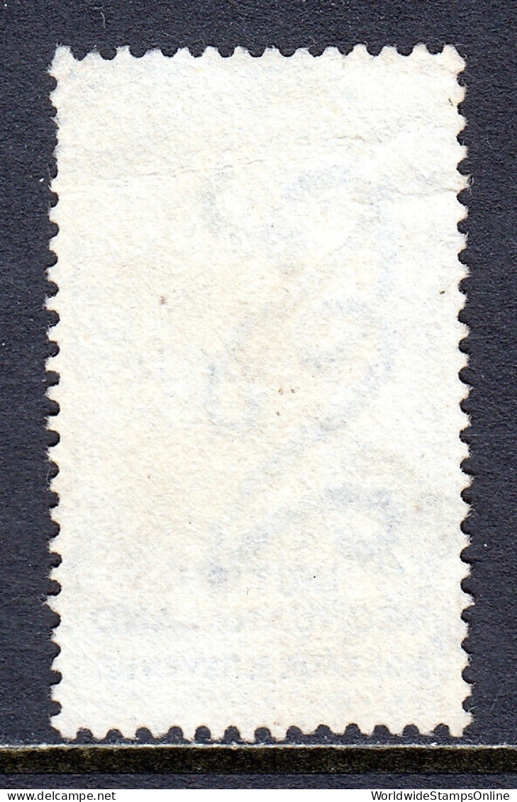 BECHUANALAND — SCOTT 54 — 1888 1/- QV ISSUE — USED — SCV $65 - 1885-1895 Colonia Britannica