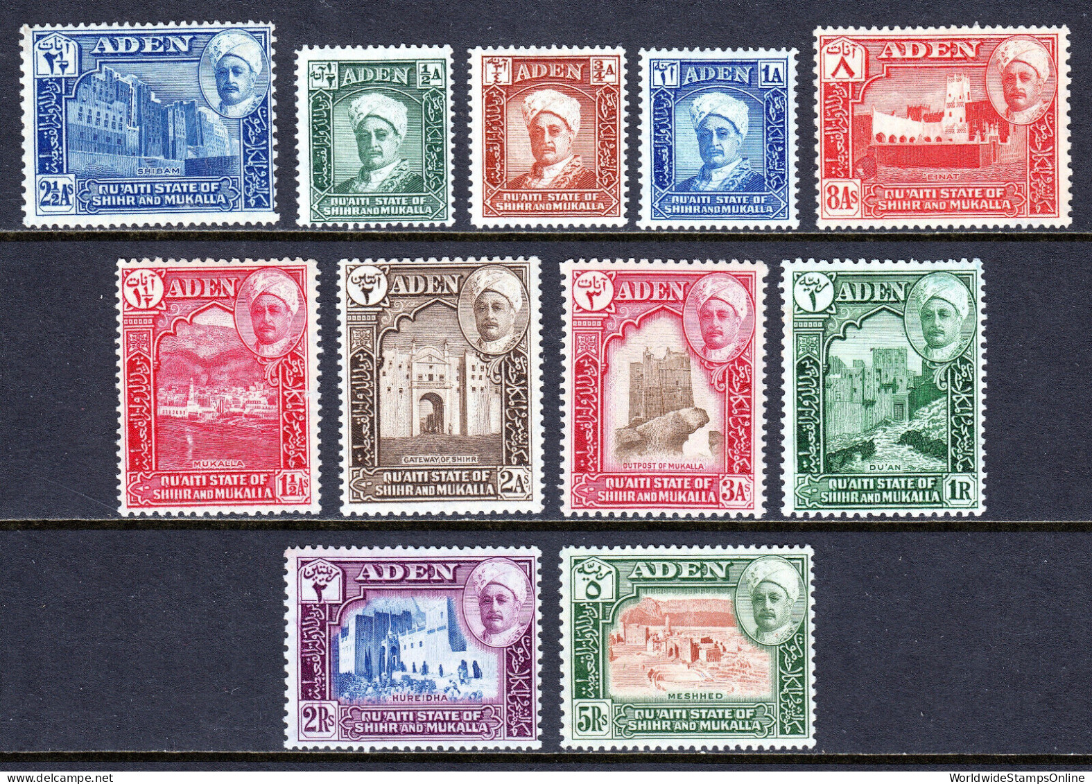 ADEN (SHIHR AND MUKALLA) — SCOTT 1-11 — 1942 PICTORIAL SET — MH — SCV $42 - Aden (1854-1963)