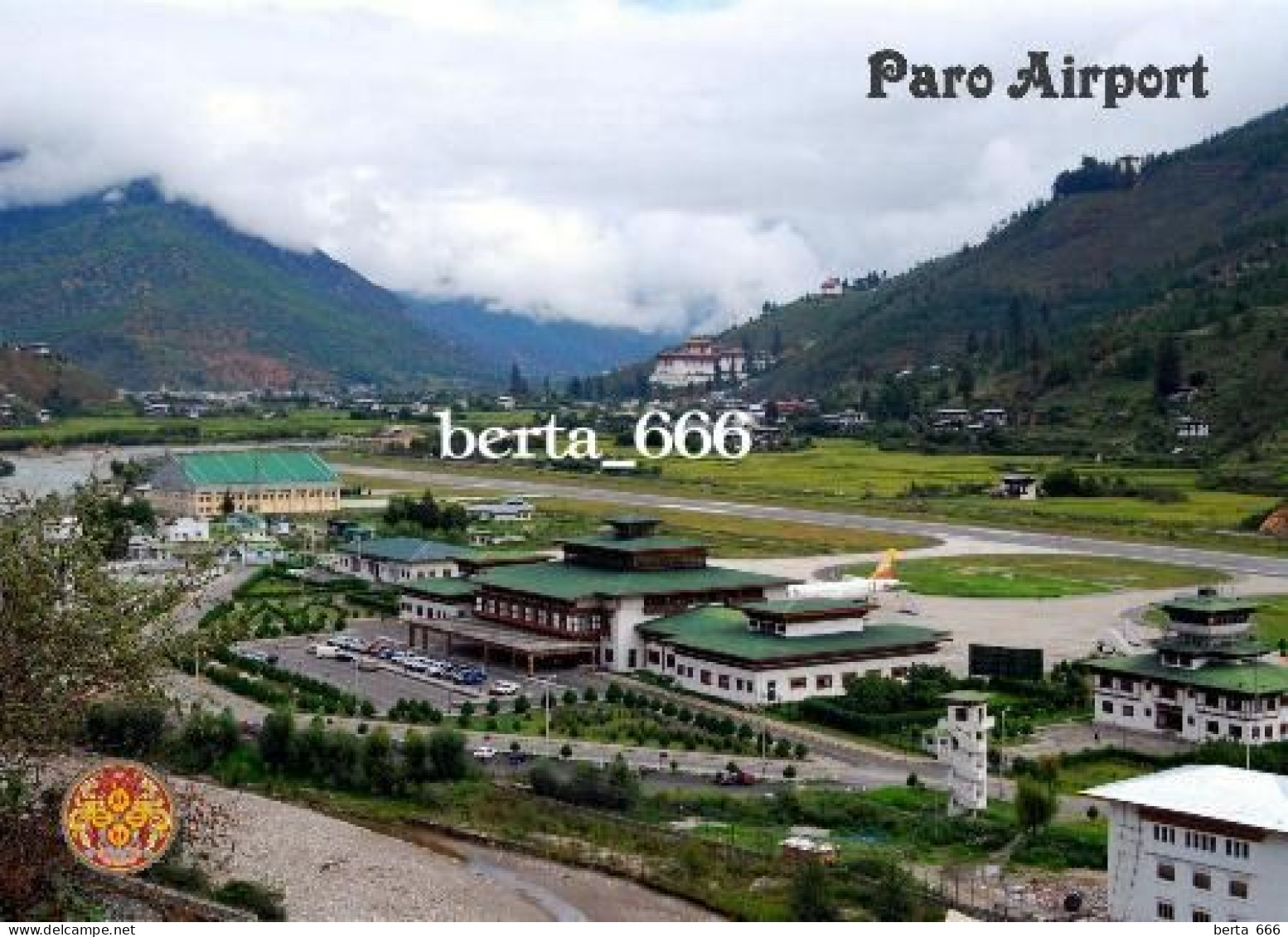 Bhutan Paro International Airport New Postcard - Butan