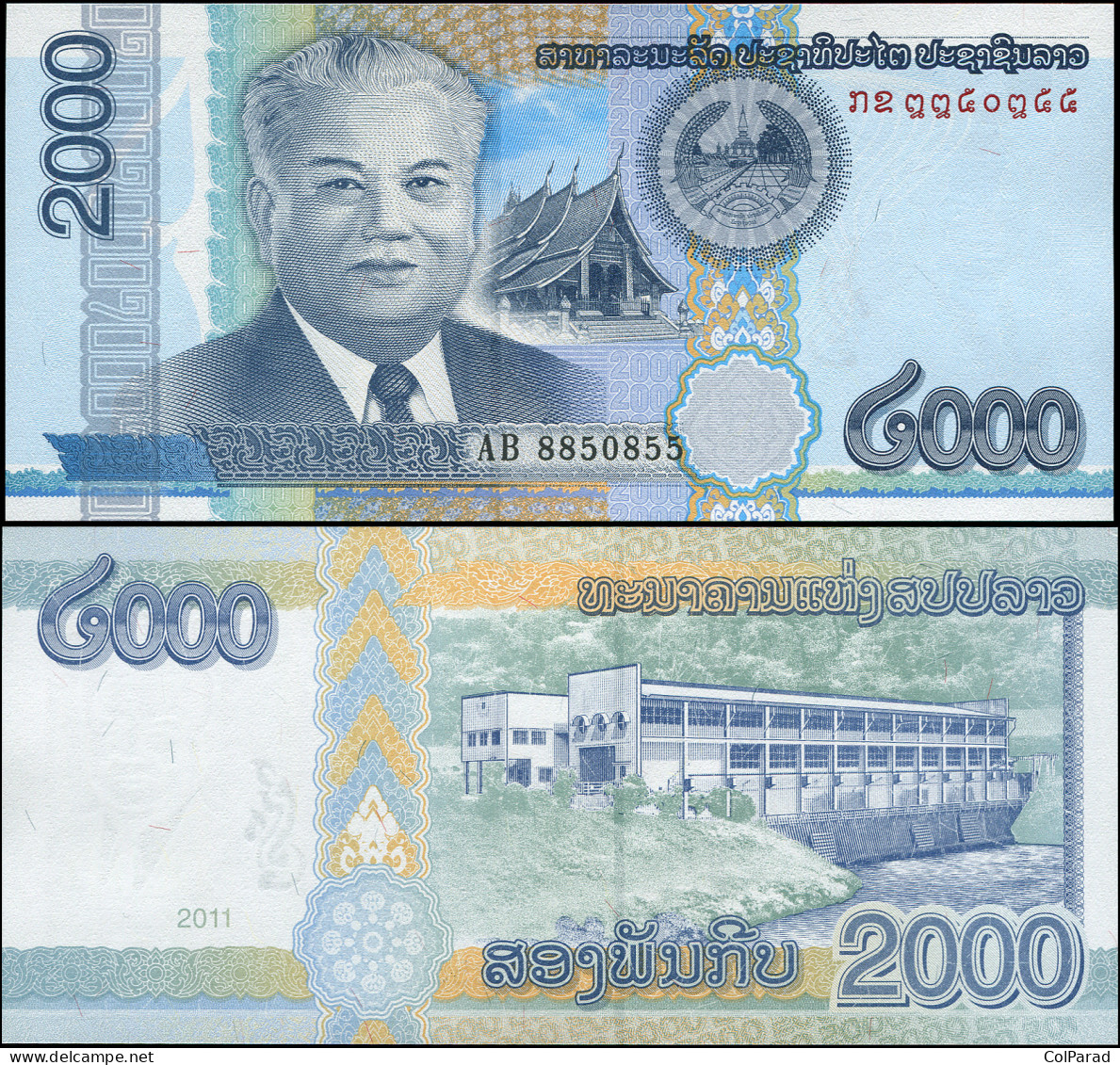 LAOS 2000 KIP - 2011 - Paper Unc - P.41a Banknote - Laos