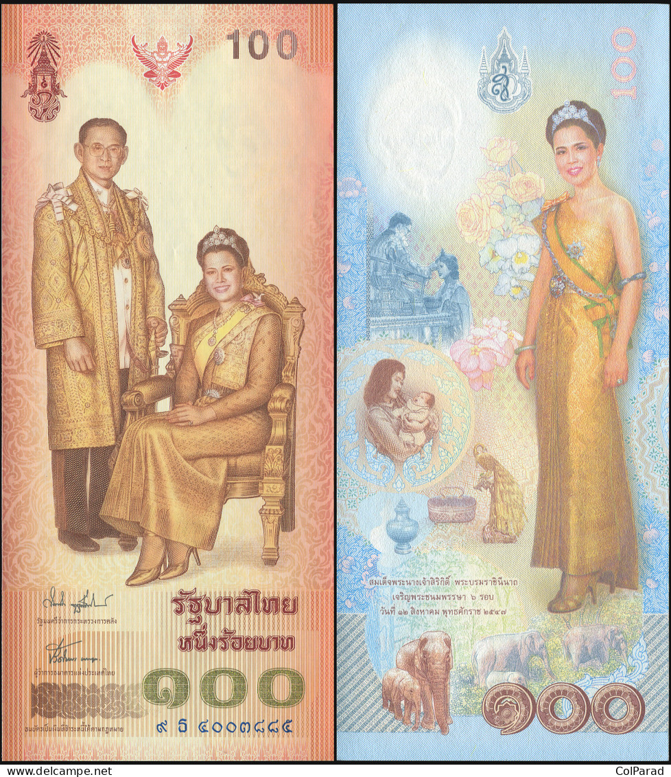 THAILAND 100 BAHT - BE2547 (2004) - Unc - P.111 Paper Banknote - Tailandia