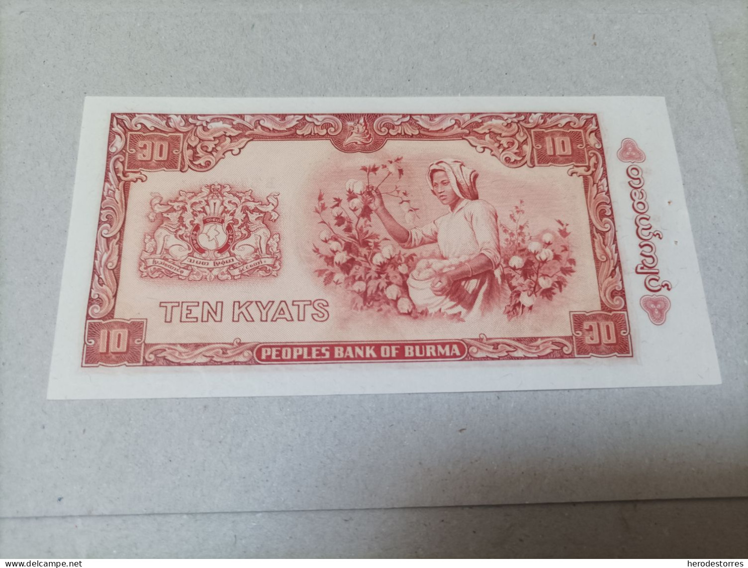 Billete Burma, 10 Kyats, Año 1965, AUNC - Myanmar