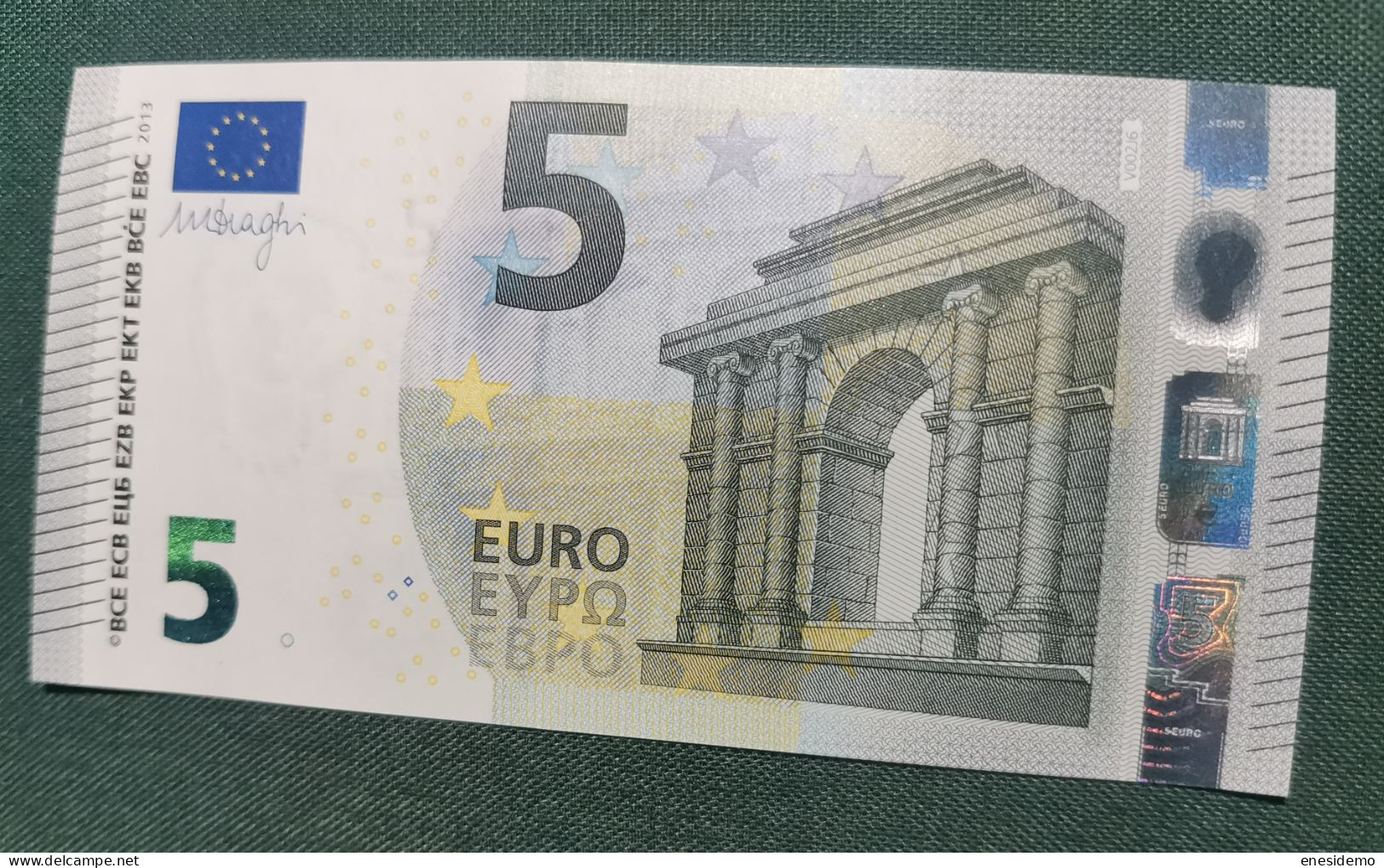 5 EURO SPAIN 2013 DRAGHI V002J6 LAST POSITION SC FDS UNCIRCULATED  PERFECT - 5 Euro