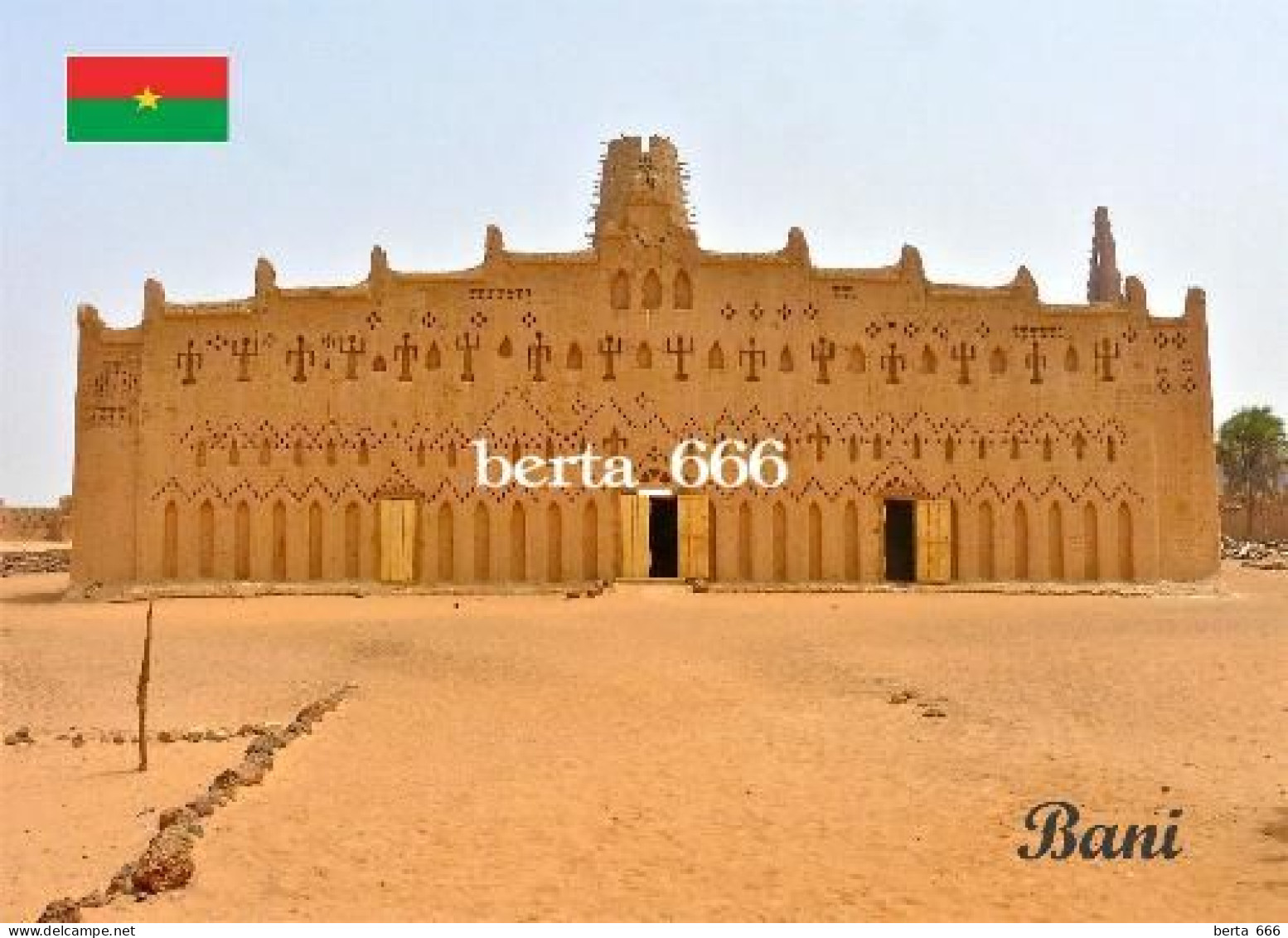 Burkina Faso Bani Mosque New Postcard - Burkina Faso