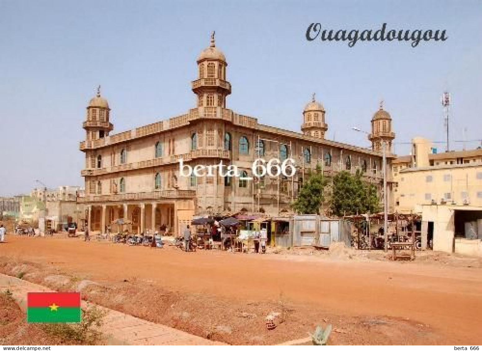 Burkina Faso Ouagadougou Mosque New Postcard - Burkina Faso