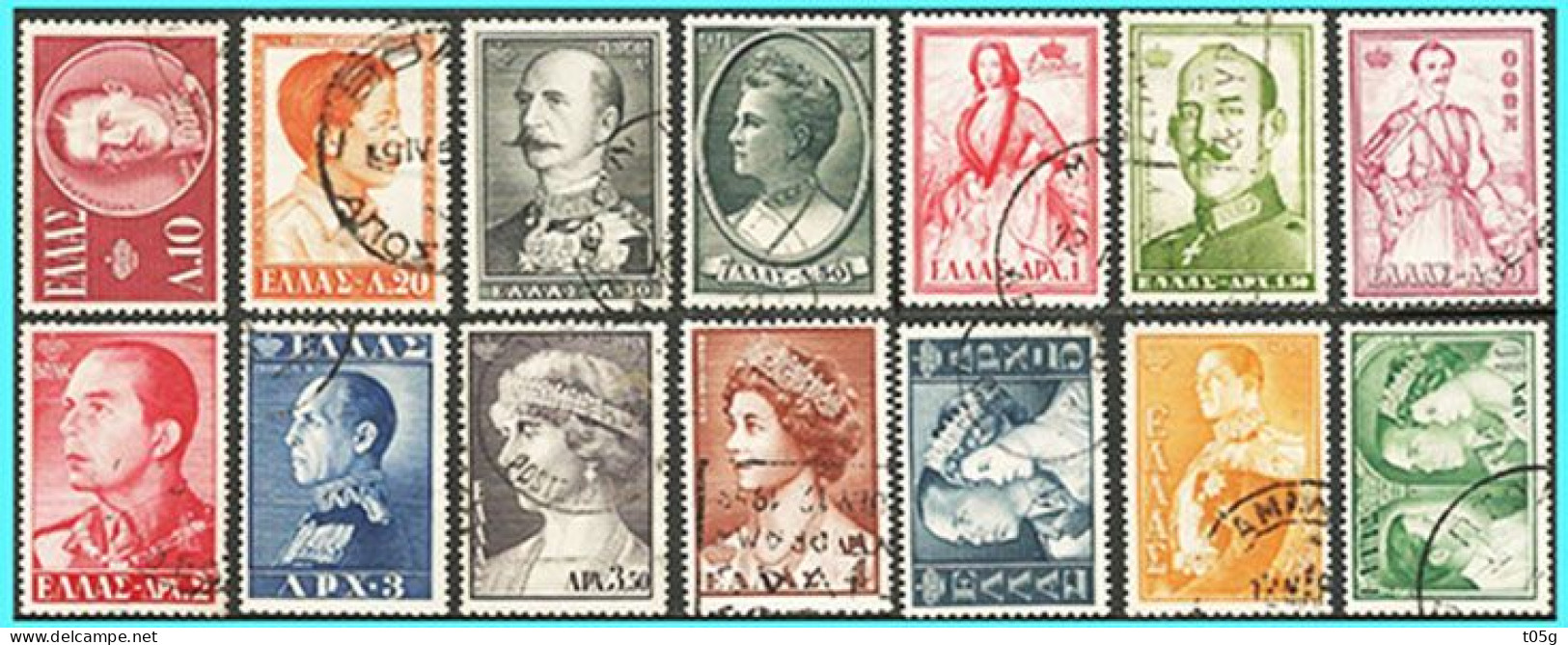 GREECE- GRECE - HELLAS 1956: Royal Family "B" Compl. Set Used - Used Stamps