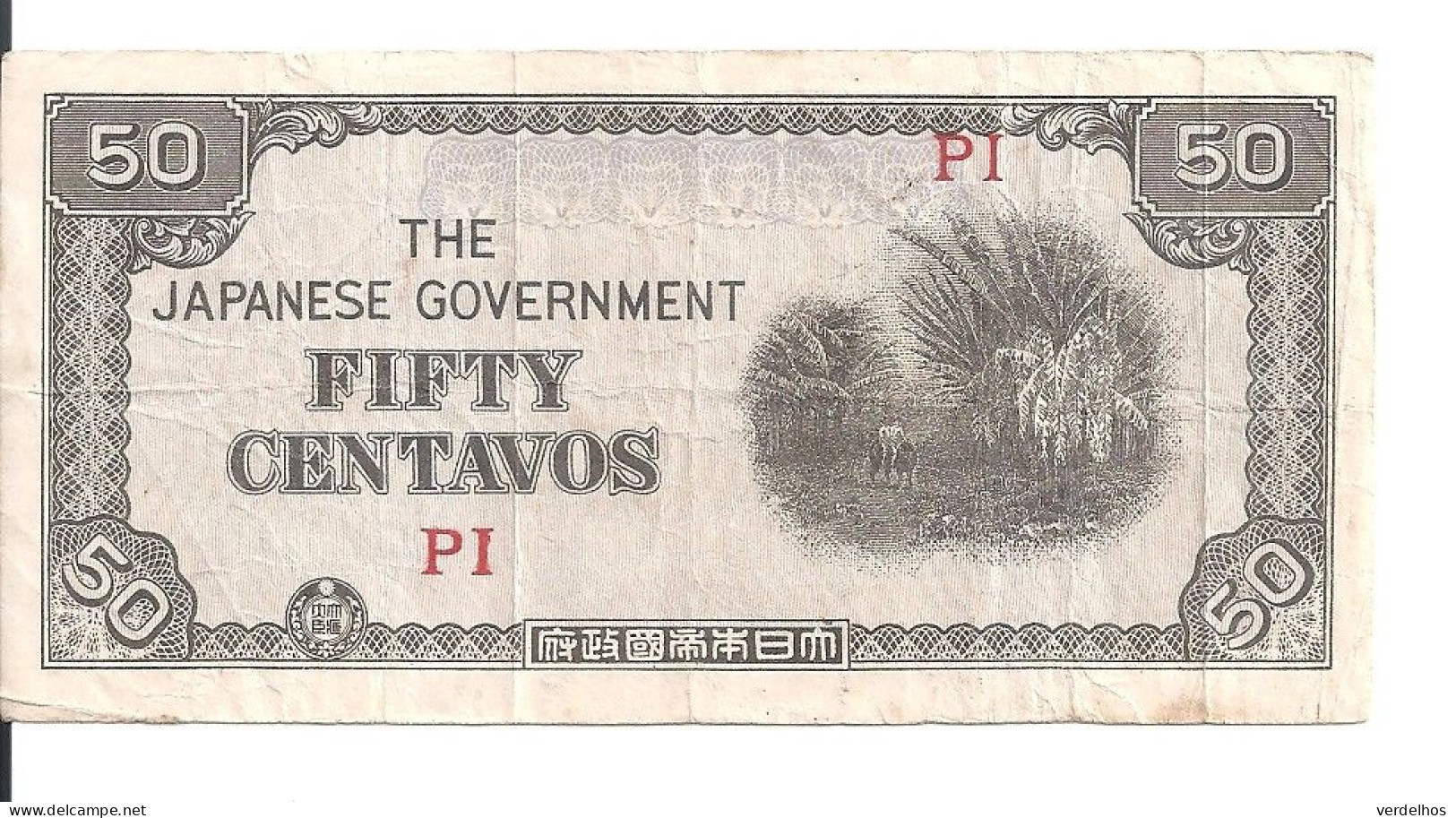 PHILIPPINES ( Japanese Goverment ) 50 CENTAVOS ND1942 VF P 105 - Filippine