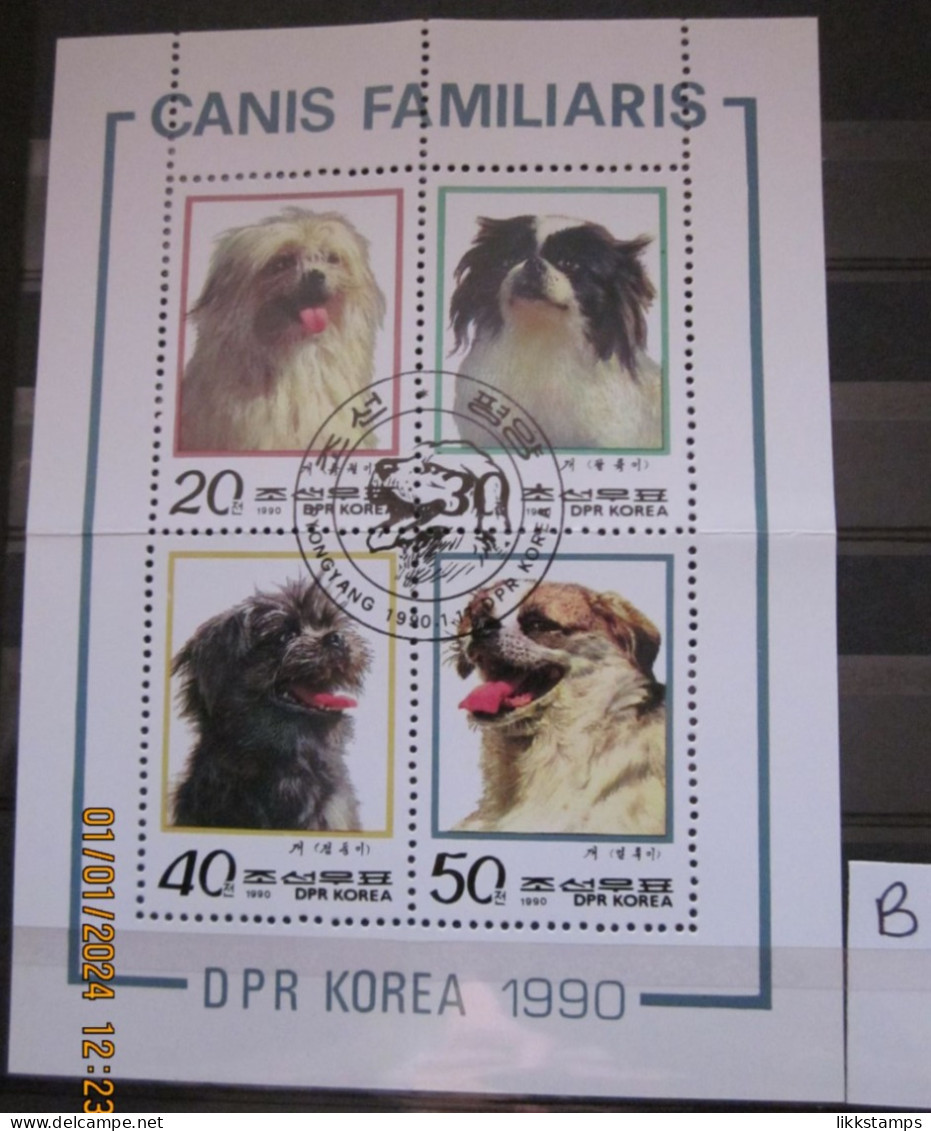 NORTH KOREA ~ 1990 ~ S.G. N2932 - N2935, ~ 'LOT B' ~ DOGS SHEETLET. ~ VFU #03396 - Korea (Nord-)