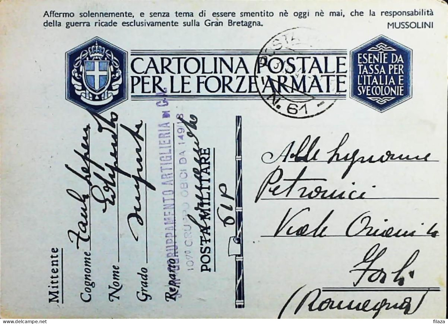 POSTA MILITARE ITALIA IN GRECIA  - WWII WW2 - S6844 - Correo Militar (PM)