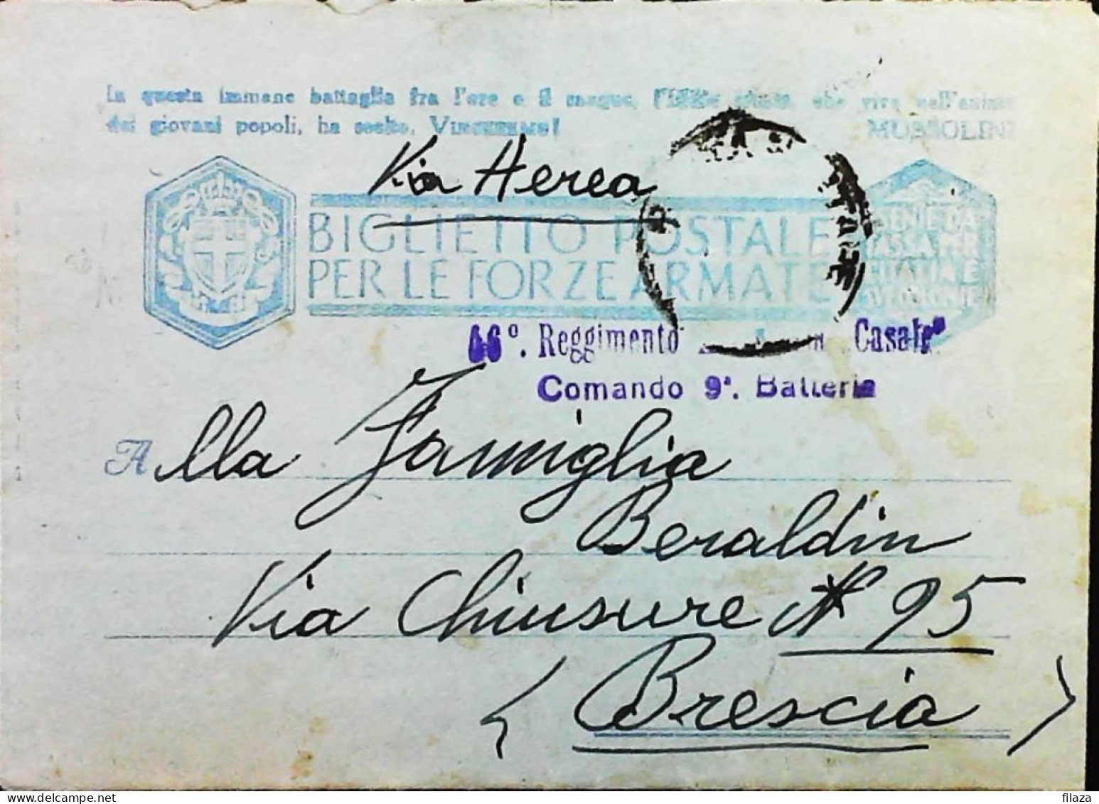 POSTA MILITARE ITALIA IN GRECIA  - WWII WW2 - S6808 - Military Mail (PM)