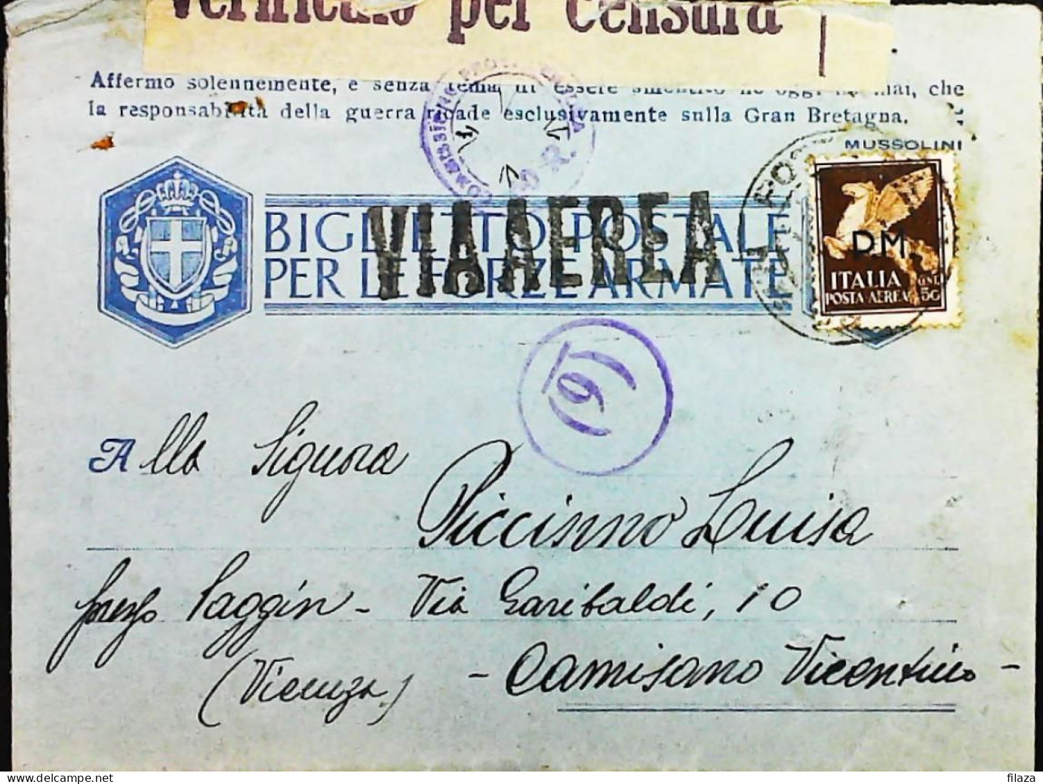 POSTA MILITARE ITALIA IN GRECIA  - WWII WW2 - S6790 - Correo Militar (PM)