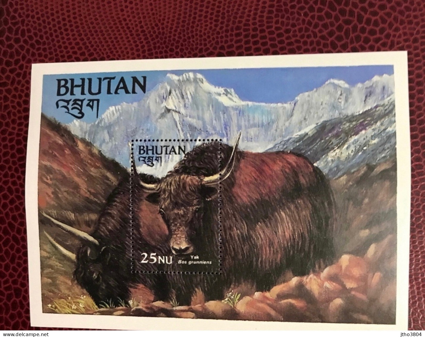 BHOUTAN 1984 1bloc Neuf  MNH ** Mi Bl Mamíferos Mammals Säugetiere Mammiferi Mammifère  BHUTAN - Game