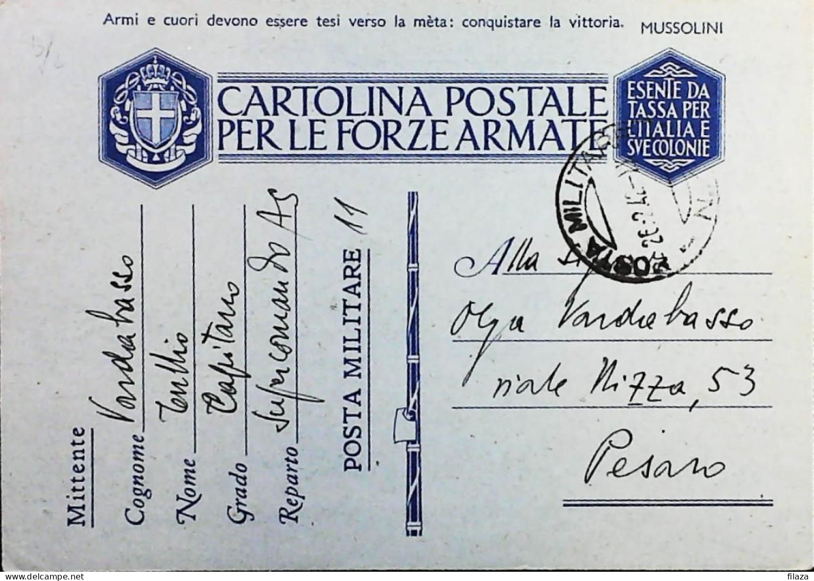 POSTA MILITARE ITALIA IN LIBIA  - WWII WW2 - S6761 - Correo Militar (PM)