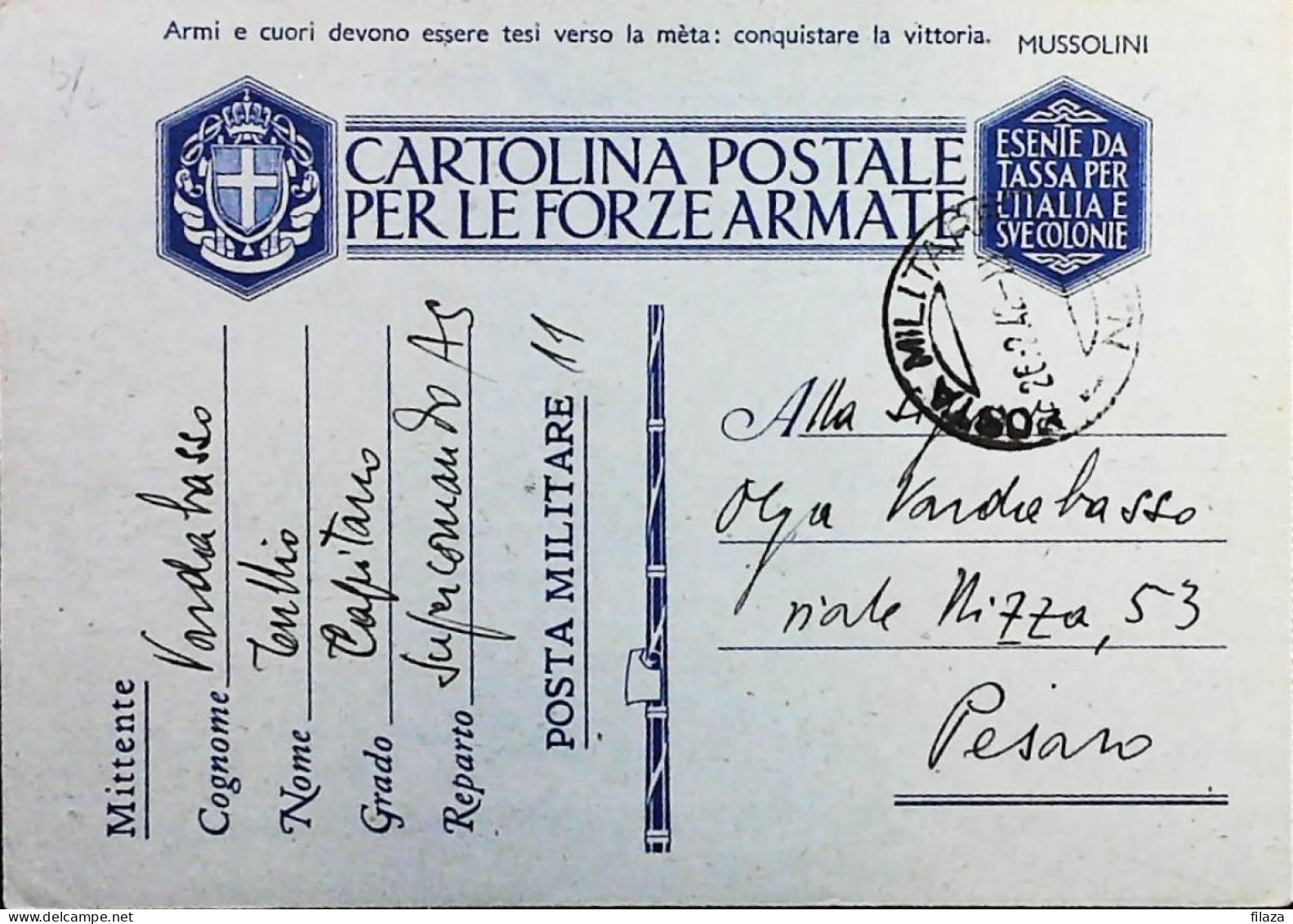 POSTA MILITARE ITALIA IN LIBIA  - WWII WW2 - S6761 - Militärpost (MP)